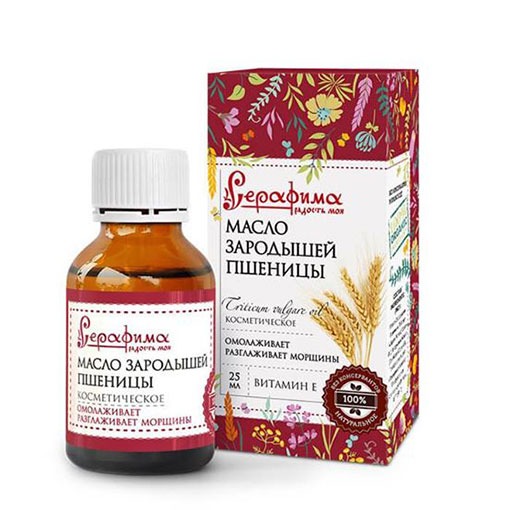 Tinh dầu mầm lúa mì của Nga - Serafima Organic