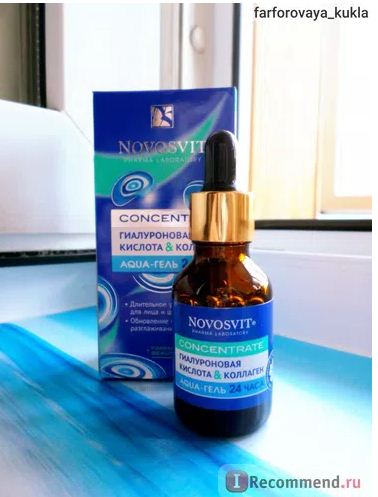 Aqua - Gel Novosvit voi collagen va axit hyaluronic duong an va chong nhan